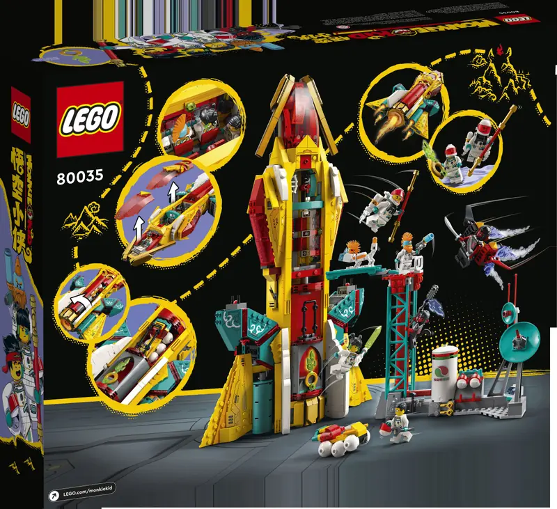LEGO 80035 Galaktyczny Odkrywca Monkie Kida zdjęcie 11