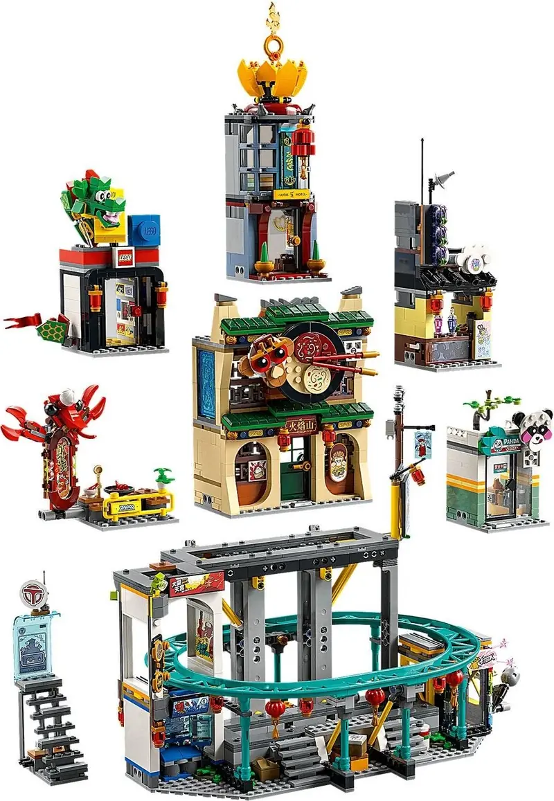 LEGO 80036 Miasto Latarni zdjęcie 7