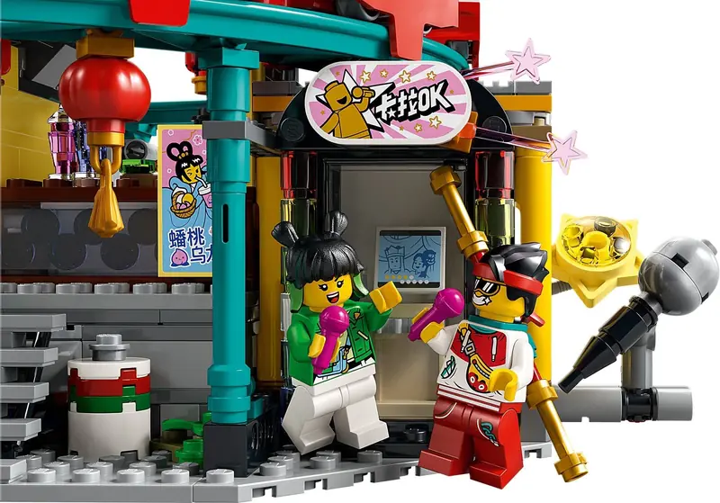 LEGO 80036 Miasto Latarni zdjęcie 14