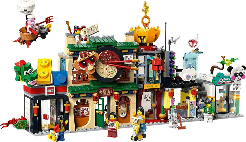 LEGO 80036 Miasto Latarni zdjęcie 6