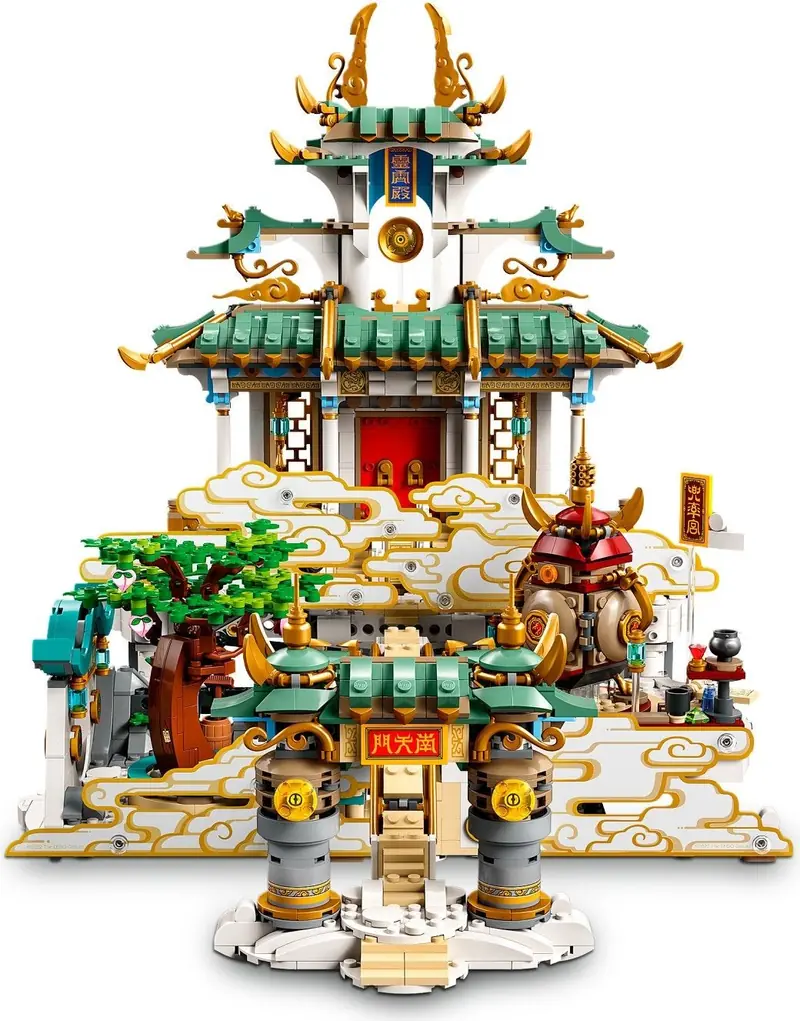 LEGO 80039 Niebiańskie światy zdjęcie 11