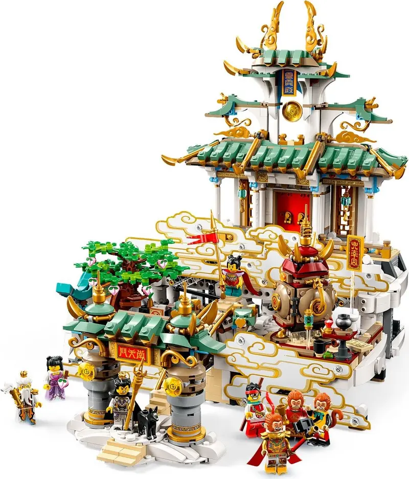 LEGO 80039 Niebiańskie światy zdjęcie 6