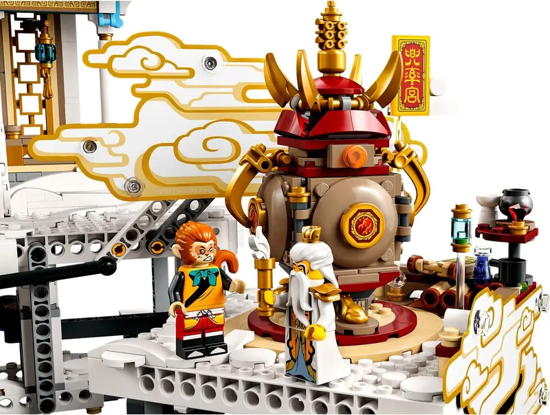 LEGO 80039 Niebiańskie światy zdjęcie 8