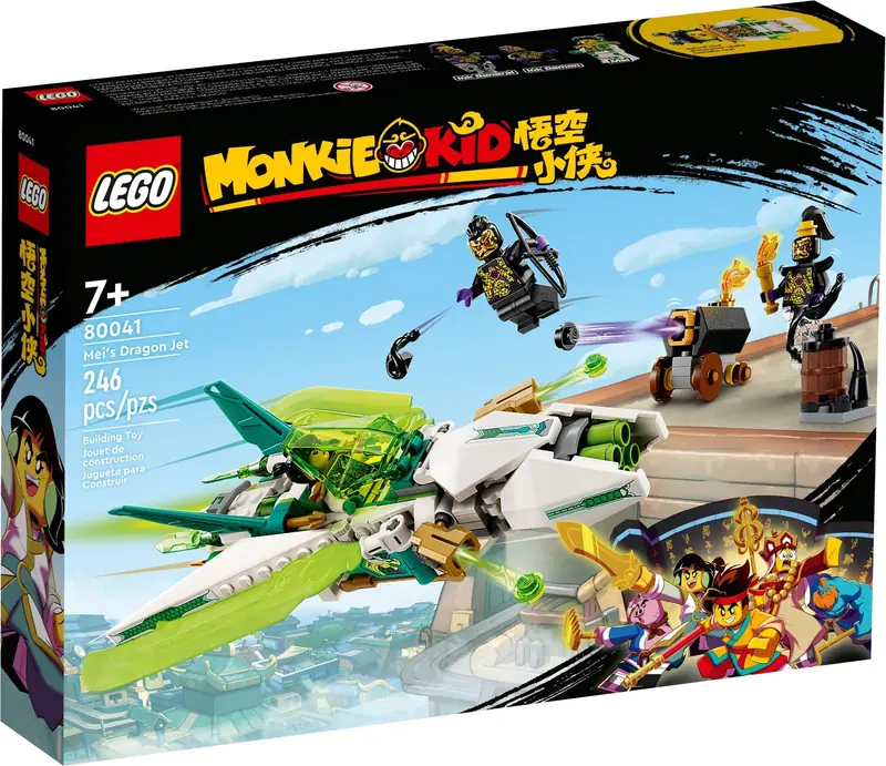 LEGO 80041 Smoczy odrzutowiec Mei zdjęcie 2