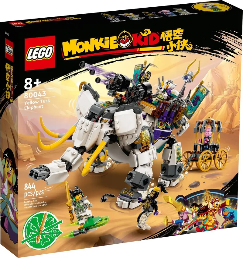 LEGO 80043 Yellow Tusk Elephant zdjęcie 5