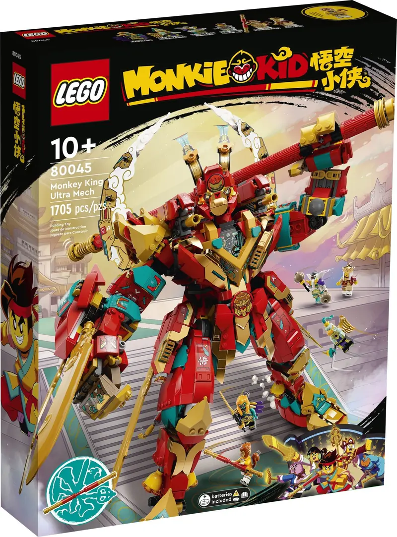 LEGO 80045 Monkey King w ultramechu zdjęcie 5