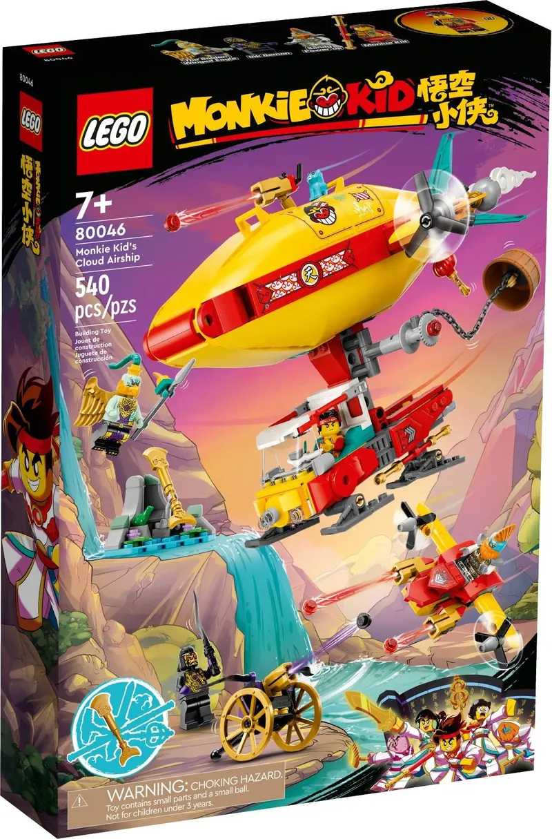 LEGO 80046 Podniebny sterowiec Monkie Kida zdjęcie 2