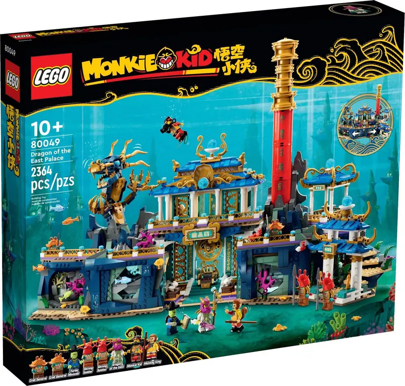 LEGO 80049 Smok Wschodniego Pałacu zdjęcie 2