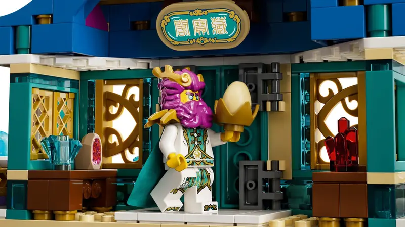 LEGO 80049 Smok Wschodniego Pałacu zdjęcie 7