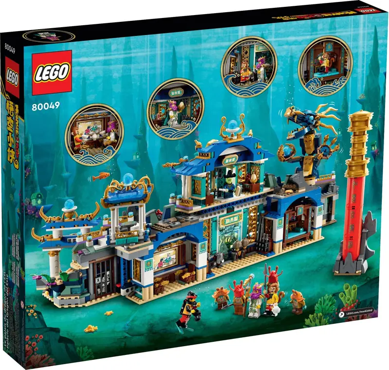 LEGO 80049 Smok Wschodniego Pałacu zdjęcie 6