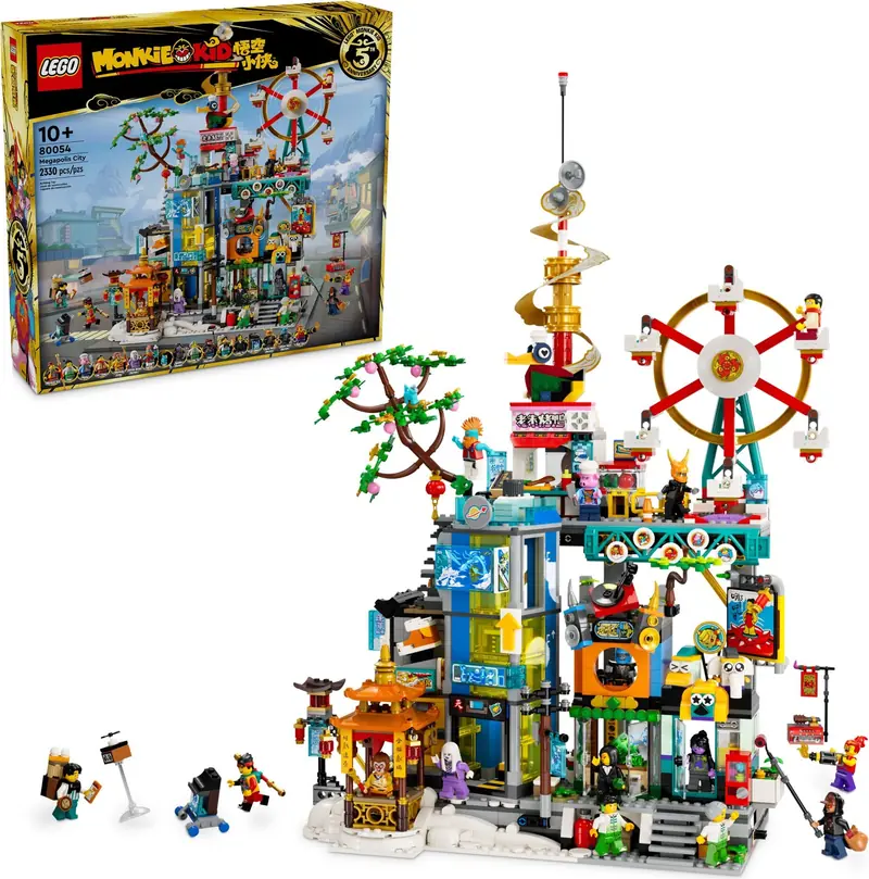 LEGO 80054 5. rocznica Megapolis zdjęcie 2