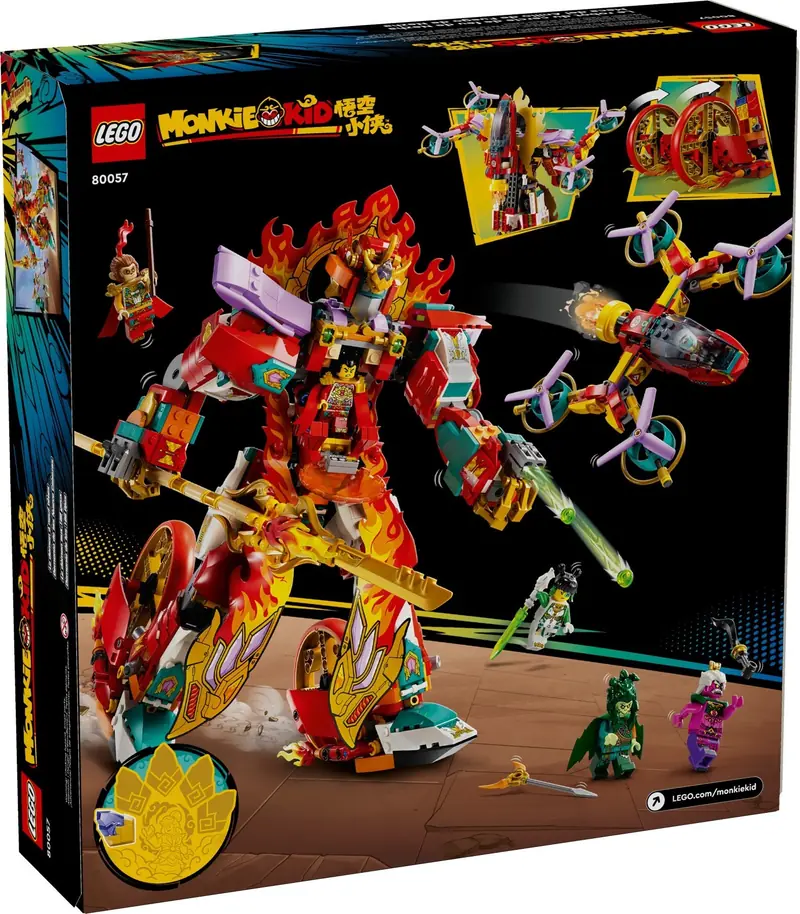 LEGO 80057 Mech ognistego pierścienia Nezhy zdjęcie 5