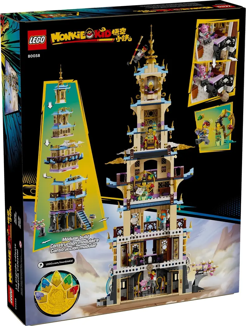 LEGO 80058 Niebiańska pagoda zdjęcie 6