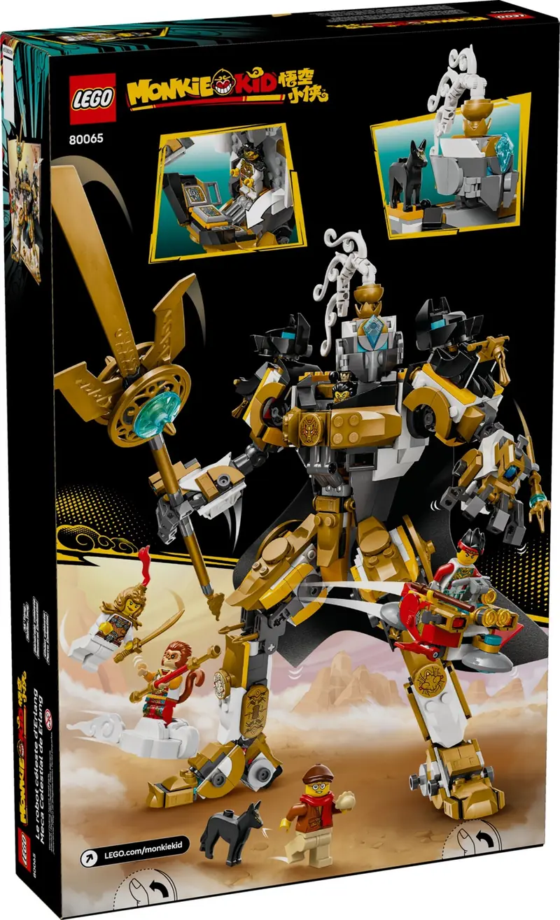 LEGO 80065 Niebiański mech Erlanga zdjęcie 2