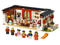 LEGO 80101 Chińska kolacja sylwestrowa