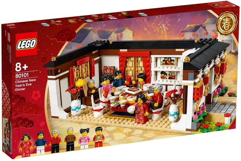 LEGO 80101 Chińska kolacja sylwestrowa zdjęcie 2