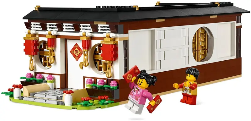 LEGO 80101 Chińska kolacja sylwestrowa zdjęcie 4