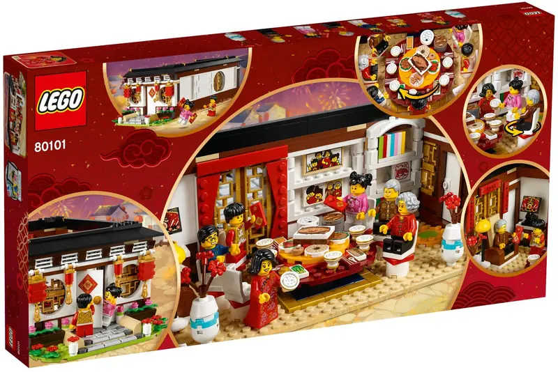 LEGO 80101 Chińska kolacja sylwestrowa zdjęcie 5