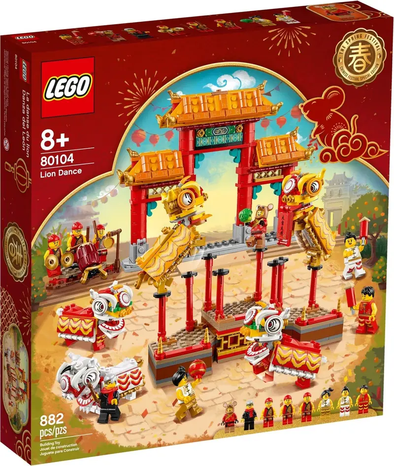LEGO 80104 Taniec lwa zdjęcie 12