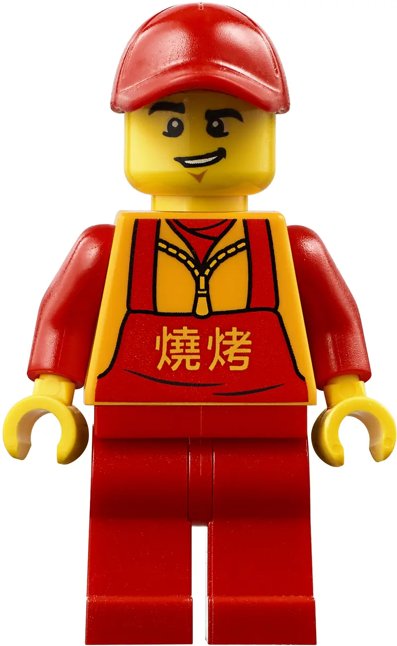 LEGO 80105 Chiński jarmark noworoczny zdjęcie 2