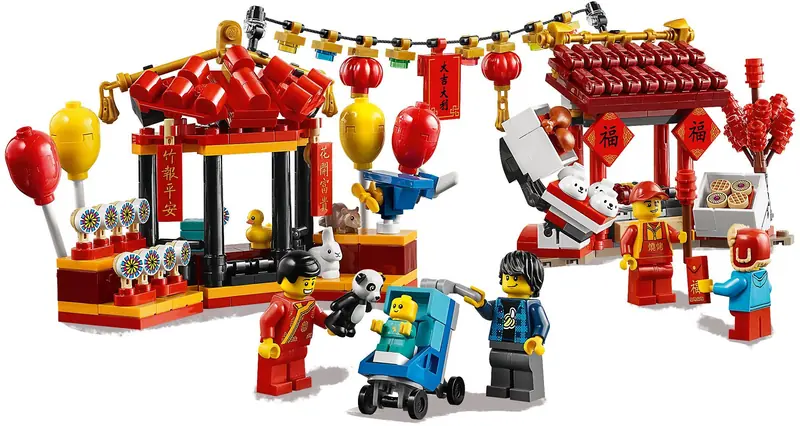 LEGO 80105 Chiński jarmark noworoczny zdjęcie 22