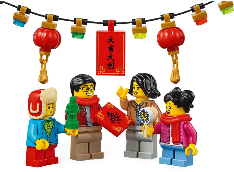 LEGO 80105 Chiński jarmark noworoczny zdjęcie 23