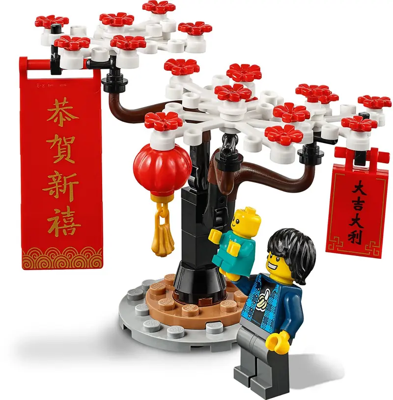 LEGO 80105 Chiński jarmark noworoczny zdjęcie 25