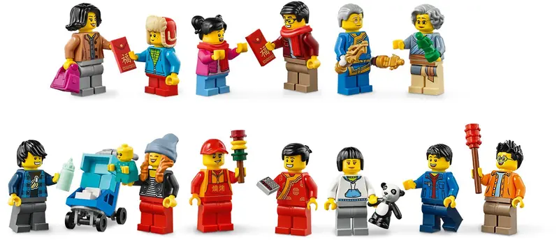 LEGO 80105 Chiński jarmark noworoczny zdjęcie 26