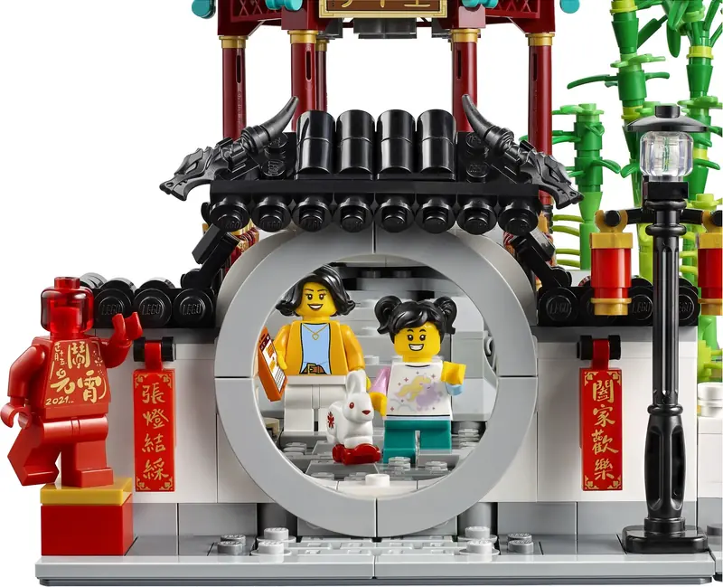 LEGO 80107 Chińskie Święto Latarni zdjęcie 19
