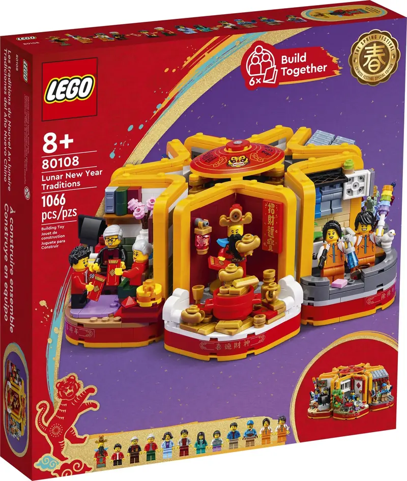 LEGO 80108 Nowy Rok Księżycowy - tradycje zdjęcie 2