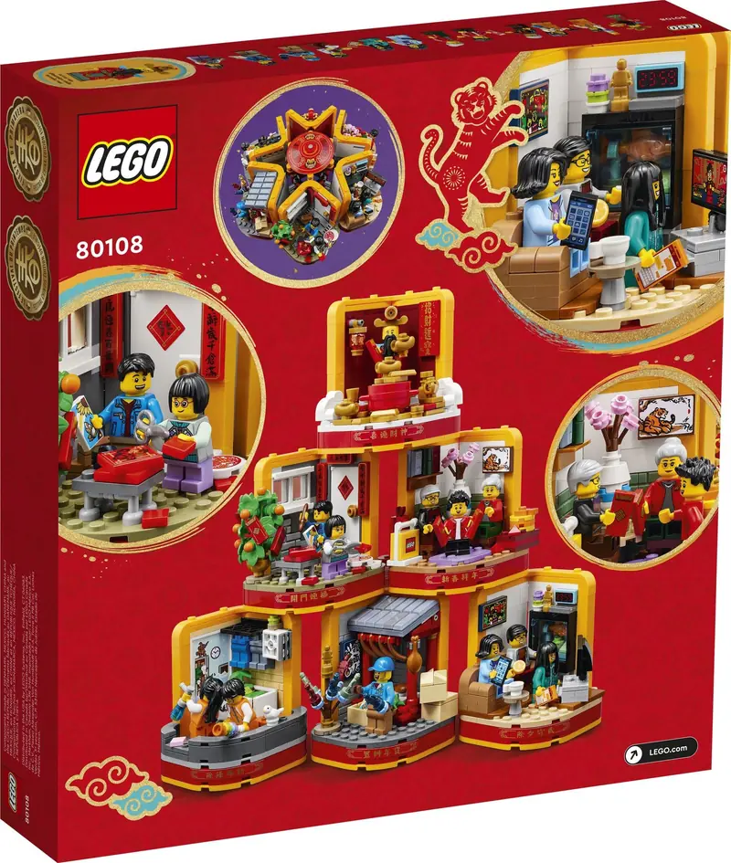 LEGO 80108 Nowy Rok Księżycowy - tradycje zdjęcie 3