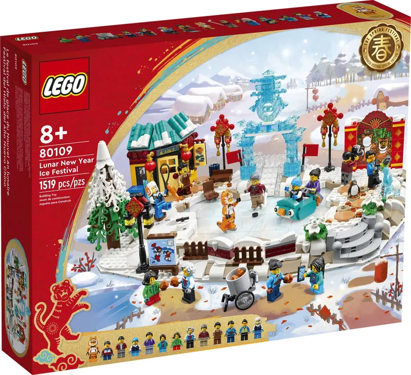 LEGO 80109 Nowy Rok Księżycowy - Festiwal Lodu zdjęcie 2