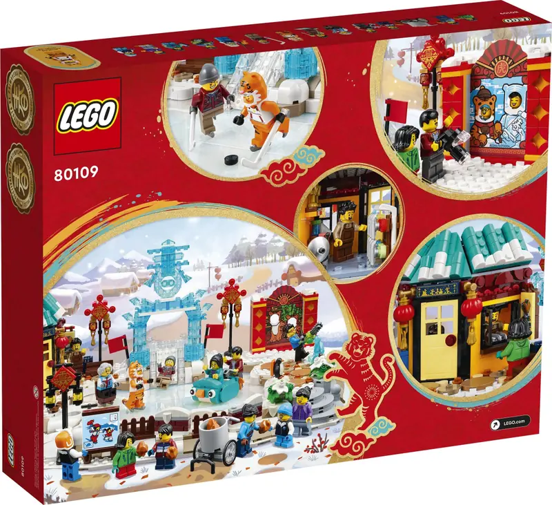 LEGO 80109 Nowy Rok Księżycowy - Festiwal Lodu zdjęcie 3