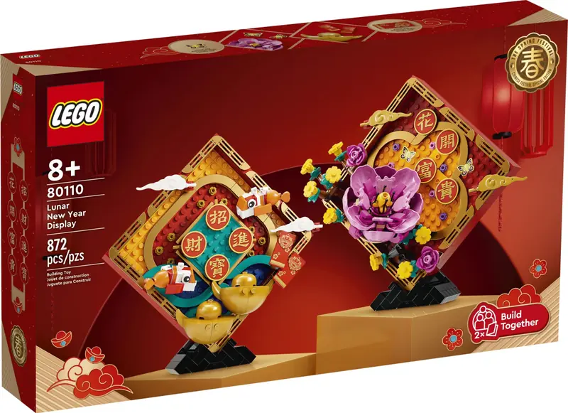 LEGO 80110 Model kolekcjonerski na nowy rok księżycowy zdjęcie 2