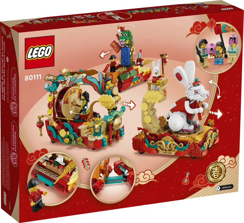 LEGO 80111 Parada z okazji nowego roku księżycowego zdjęcie 2