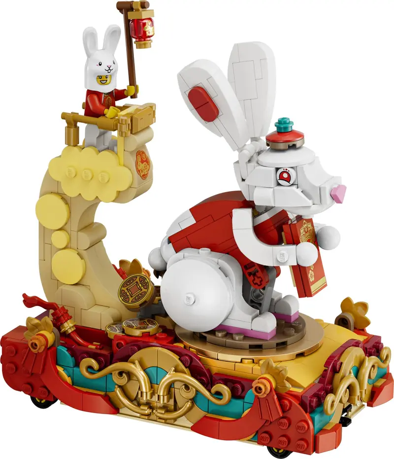 LEGO 80111 Parada z okazji nowego roku księżycowego zdjęcie 7
