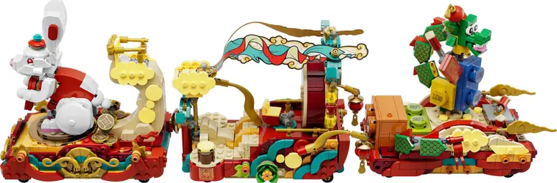 LEGO 80111 Parada z okazji nowego roku księżycowego zdjęcie 3