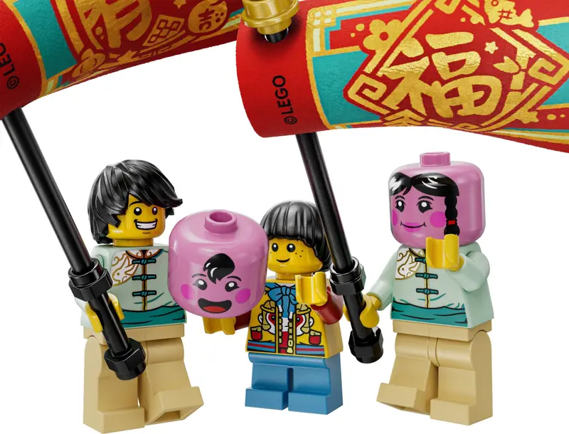 LEGO 80111 Parada z okazji nowego roku księżycowego zdjęcie 12