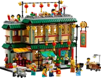 LEGO 80113 Zjazd rodzinny