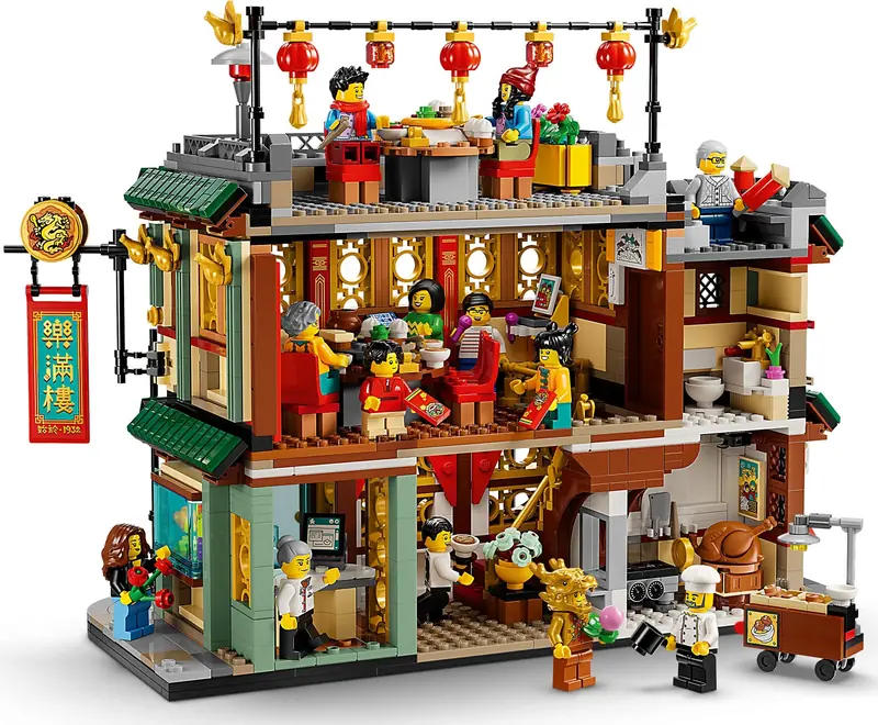 LEGO 80113 Zjazd rodzinny zdjęcie 7