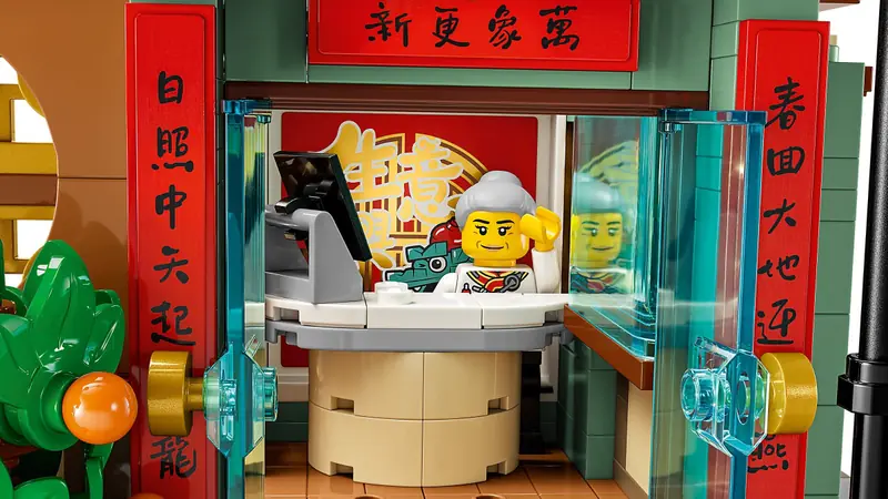 LEGO 80113 Zjazd rodzinny zdjęcie 9