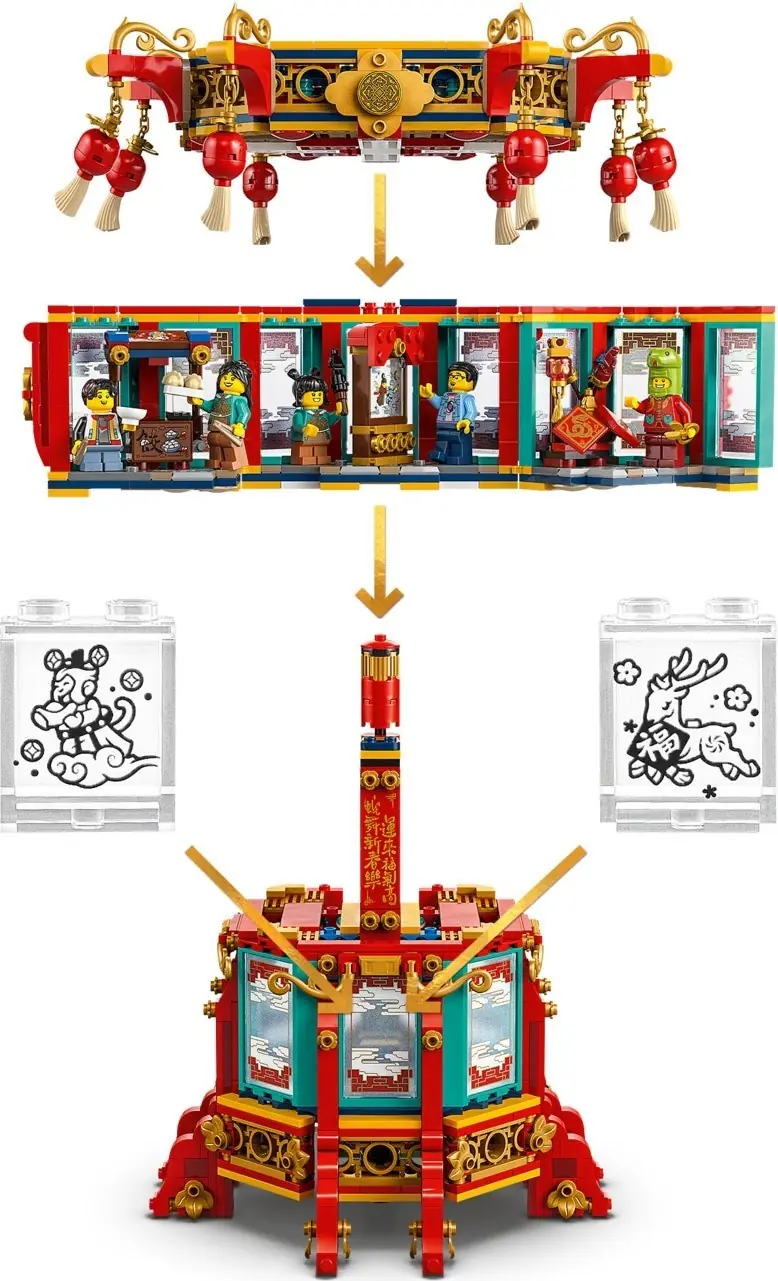 LEGO 80116 Tradycyjna chińska lampa zdjęcie 6