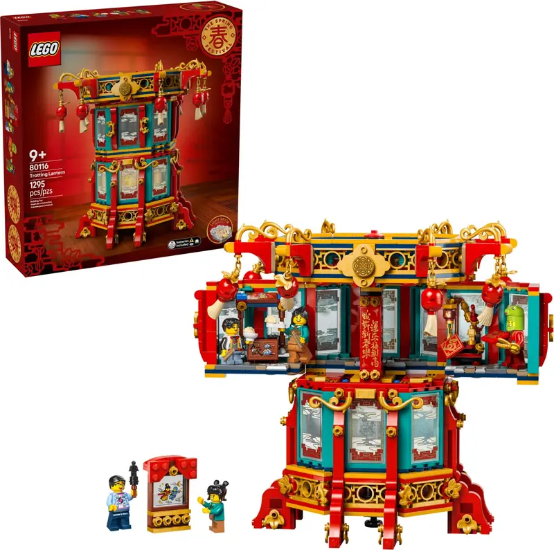 LEGO 80116 Tradycyjna chińska lampa zdjęcie 4