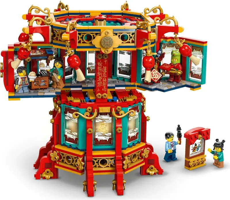 LEGO 80116 Tradycyjna chińska lampa zdjęcie 5