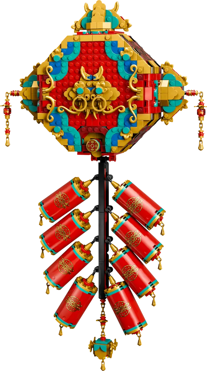 LEGO 80118 Chińska petarda noworoczna