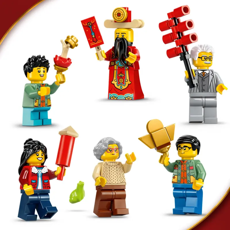 LEGO 80118 Chińska petarda noworoczna zdjęcie 5