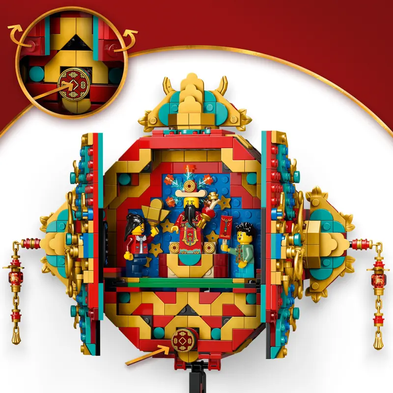 LEGO 80118 Chińska petarda noworoczna zdjęcie 6