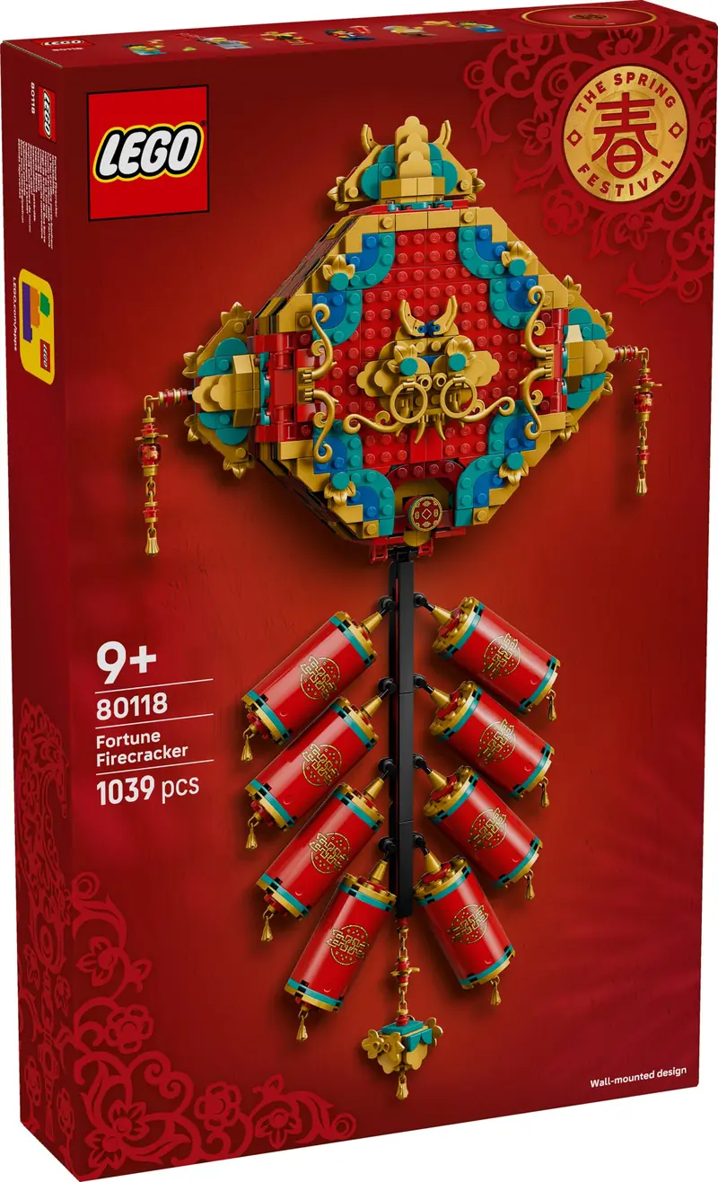 LEGO 80118 Chińska petarda noworoczna zdjęcie 3