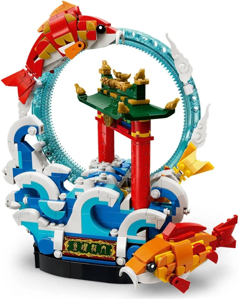 LEGO 80120 Karp przeskakujący przez Smoczą Bramę zdjęcie 7