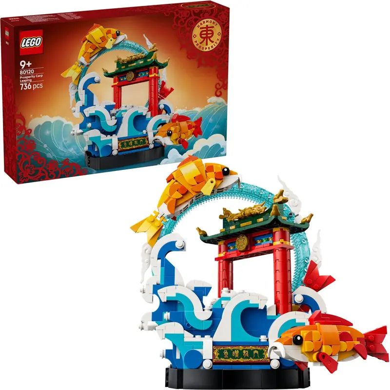 LEGO 80120 Karp przeskakujący przez Smoczą Bramę zdjęcie 3